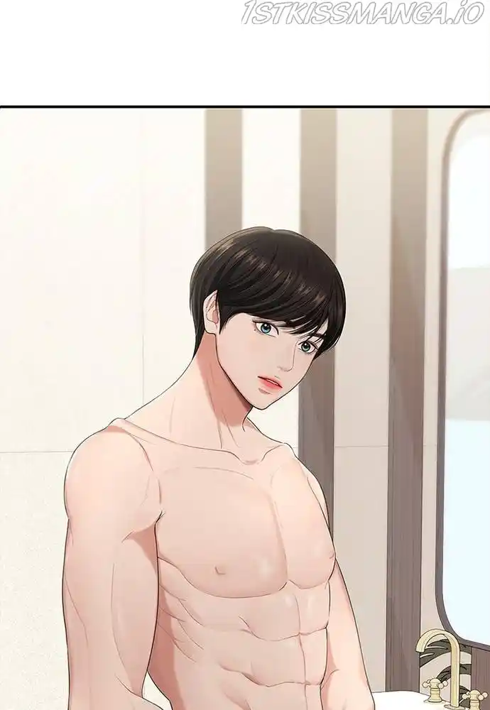 To You, Who Keep The Star Chapter 62