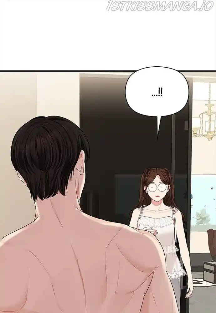 To You, Who Keep The Star Chapter 62