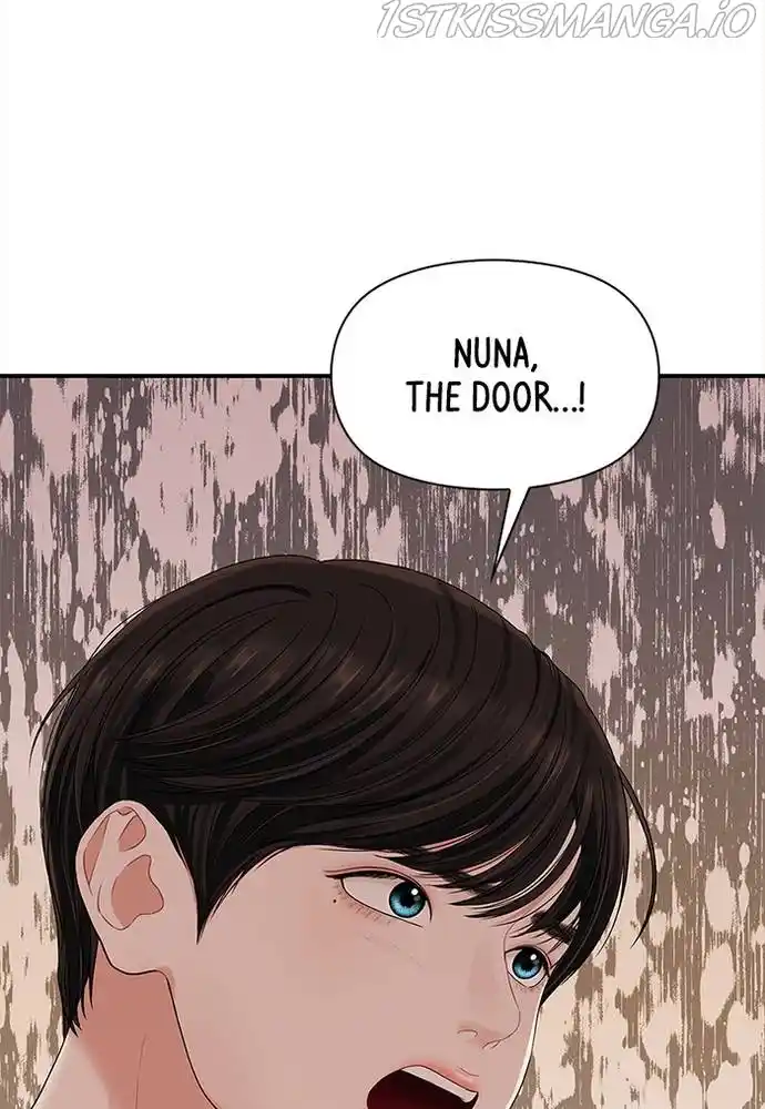 To You, Who Keep The Star Chapter 62