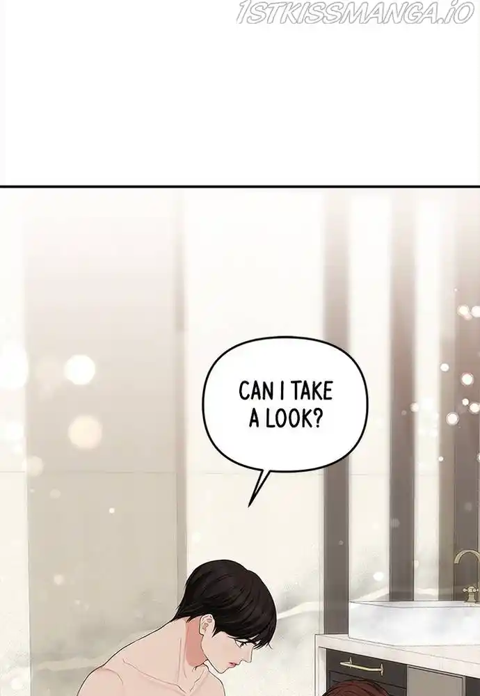 To You, Who Keep The Star Chapter 62