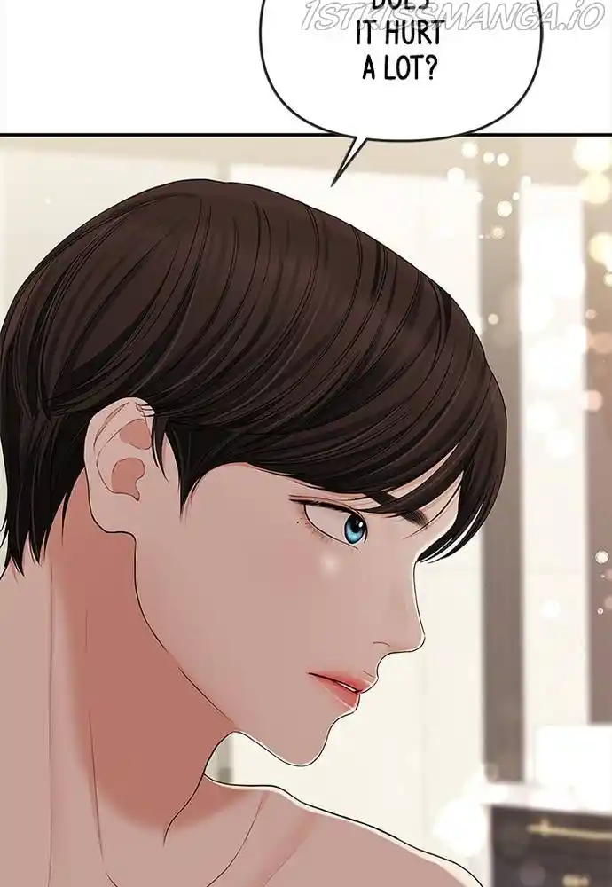 To You, Who Keep The Star Chapter 62