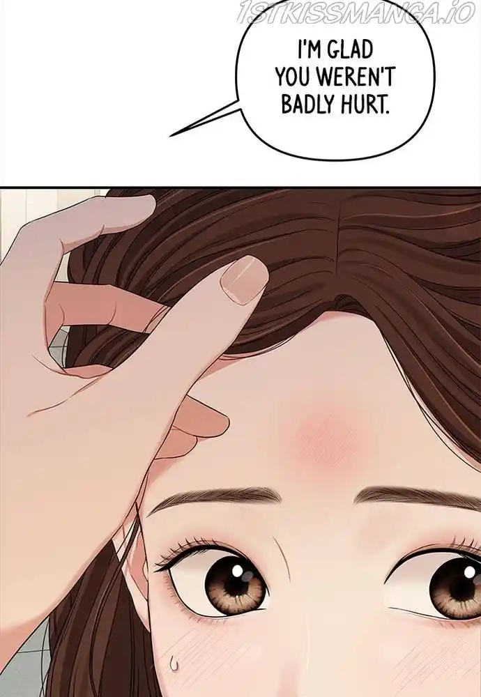 To You, Who Keep The Star Chapter 62