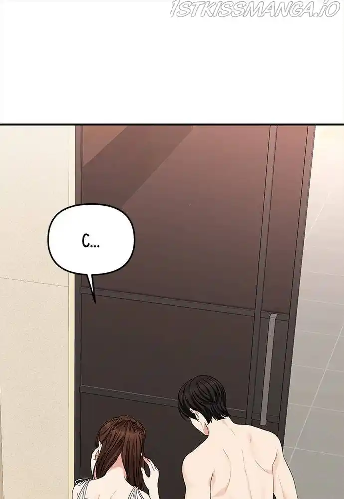 To You, Who Keep The Star Chapter 62