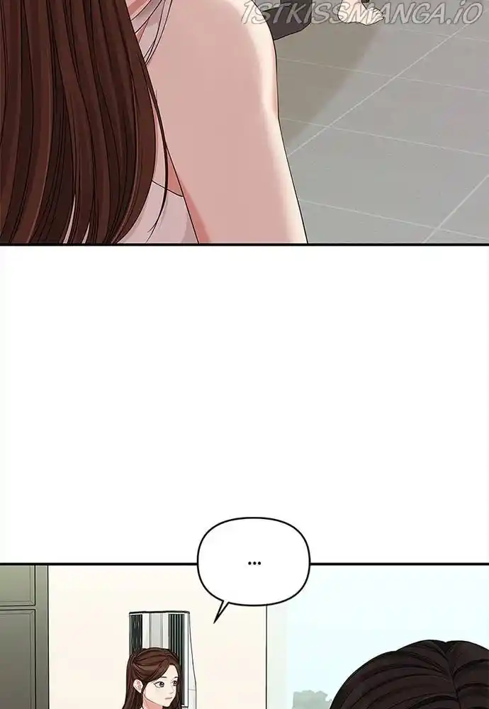 To You, Who Keep The Star Chapter 62