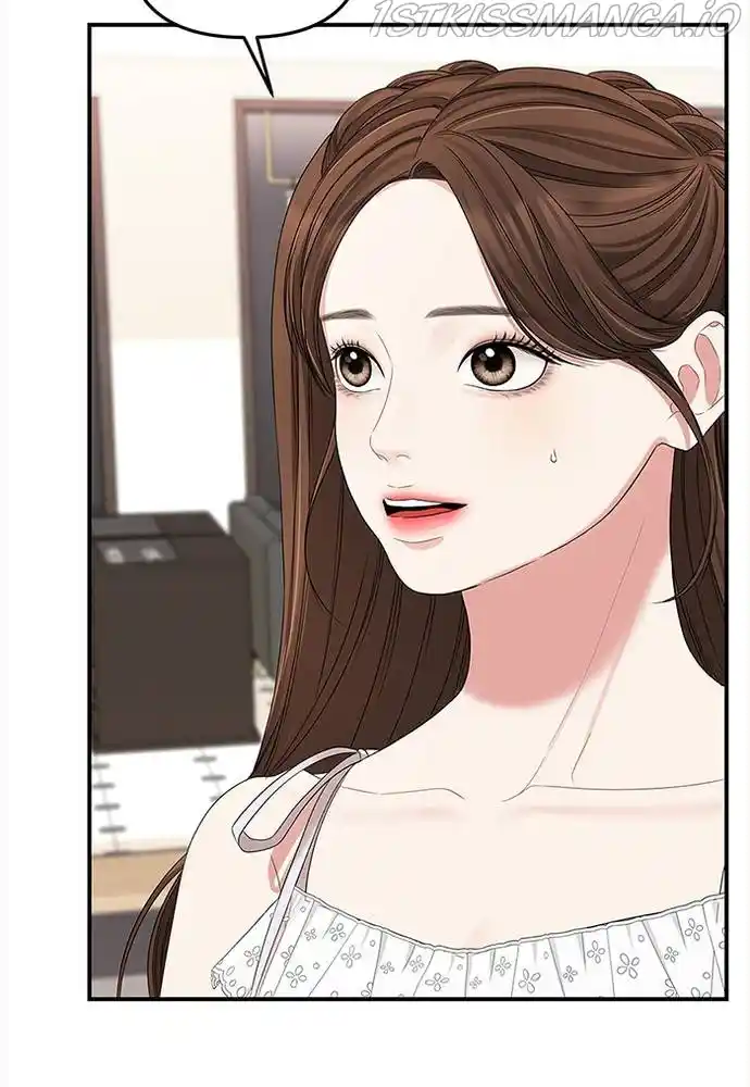 To You, Who Keep The Star Chapter 62