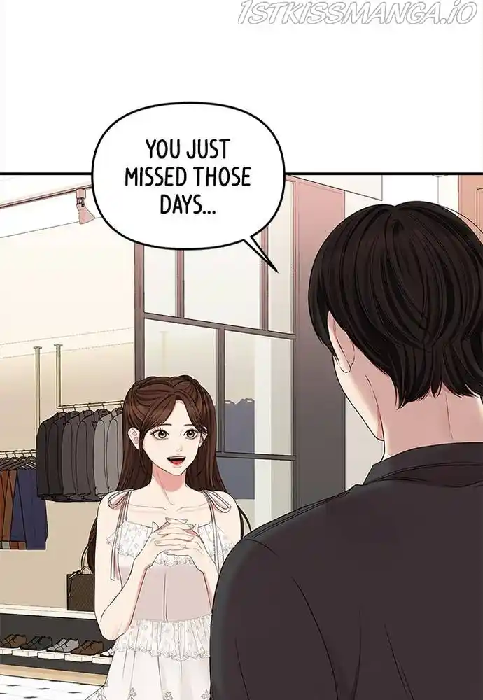 To You, Who Keep The Star Chapter 62