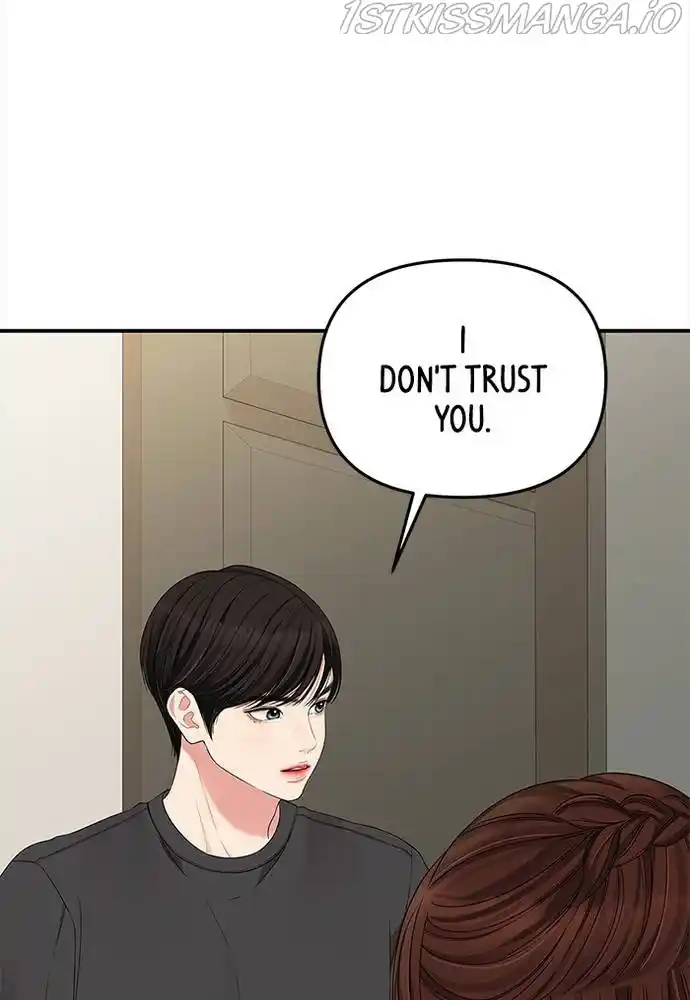 To You, Who Keep The Star Chapter 62