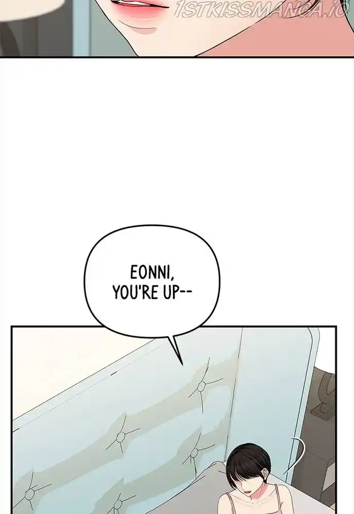 To You, Who Keep The Star Chapter 62