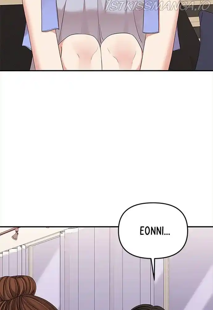 To You, Who Keep The Star Chapter 62