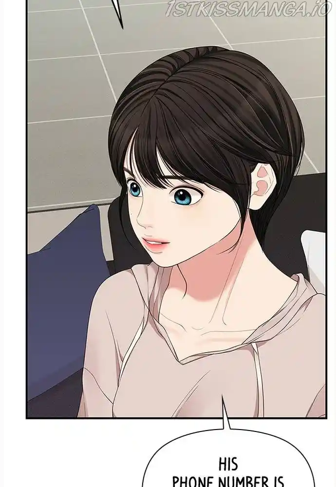 To You, Who Keep The Star Chapter 62