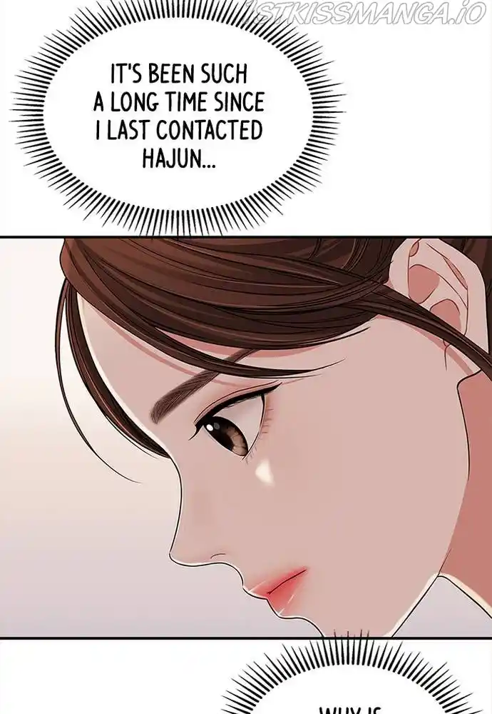 To You, Who Keep The Star Chapter 62