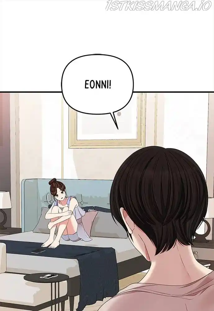 To You, Who Keep The Star Chapter 62