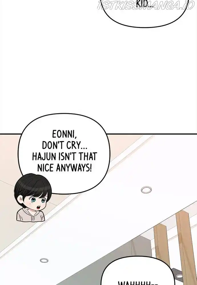 To You, Who Keep The Star Chapter 62