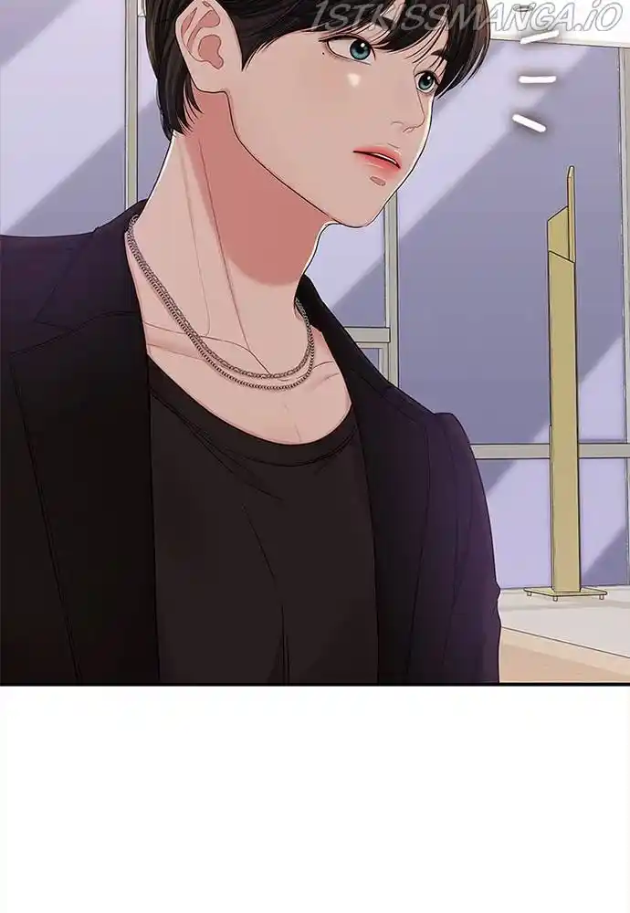 To You, Who Keep The Star Chapter 62