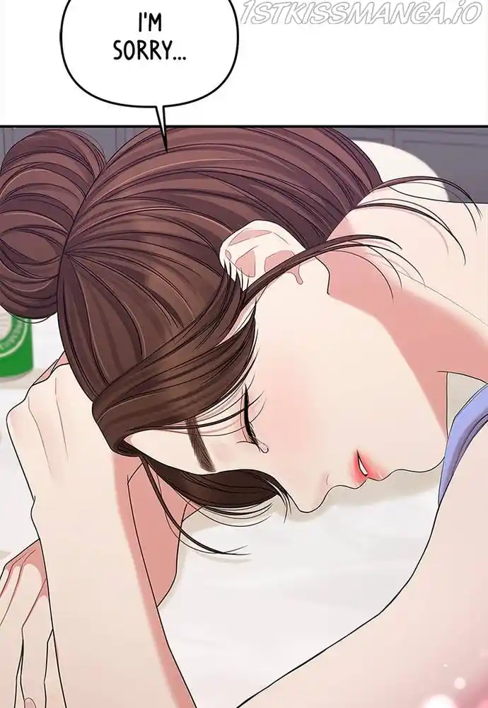 To You, Who Keep The Star Chapter 62