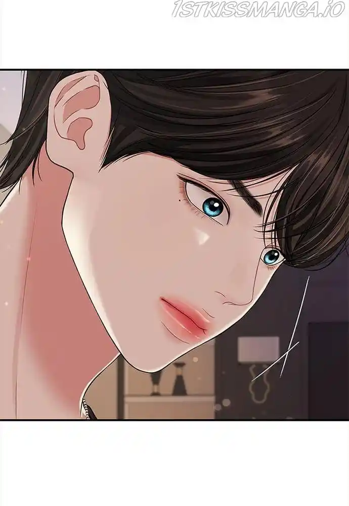 To You, Who Keep The Star Chapter 63