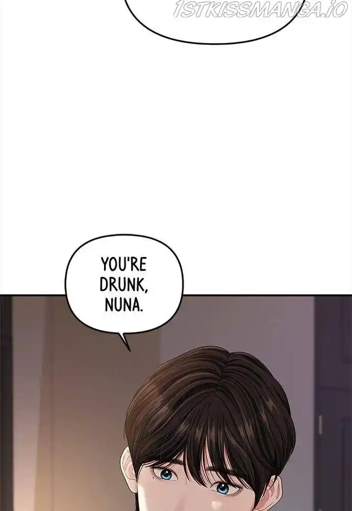 To You, Who Keep The Star Chapter 63