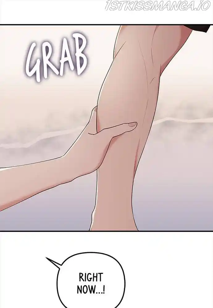 To You, Who Keep The Star Chapter 63