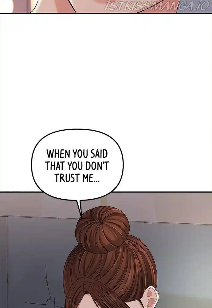 To You, Who Keep The Star Chapter 63