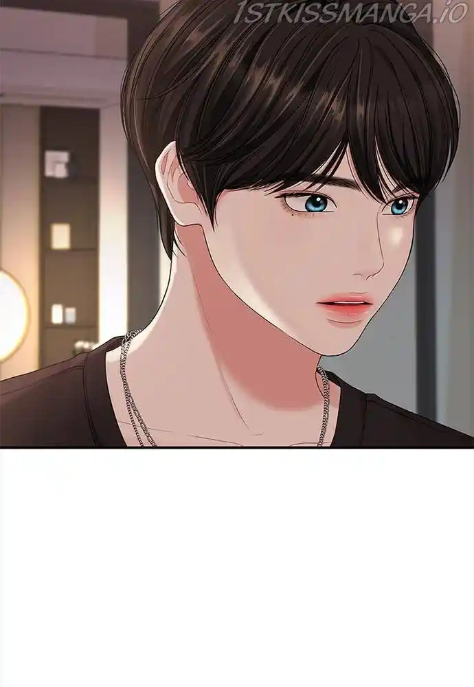 To You, Who Keep The Star Chapter 63