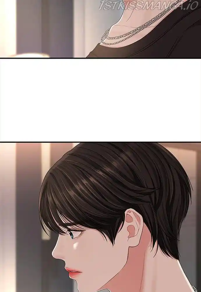 To You, Who Keep The Star Chapter 63