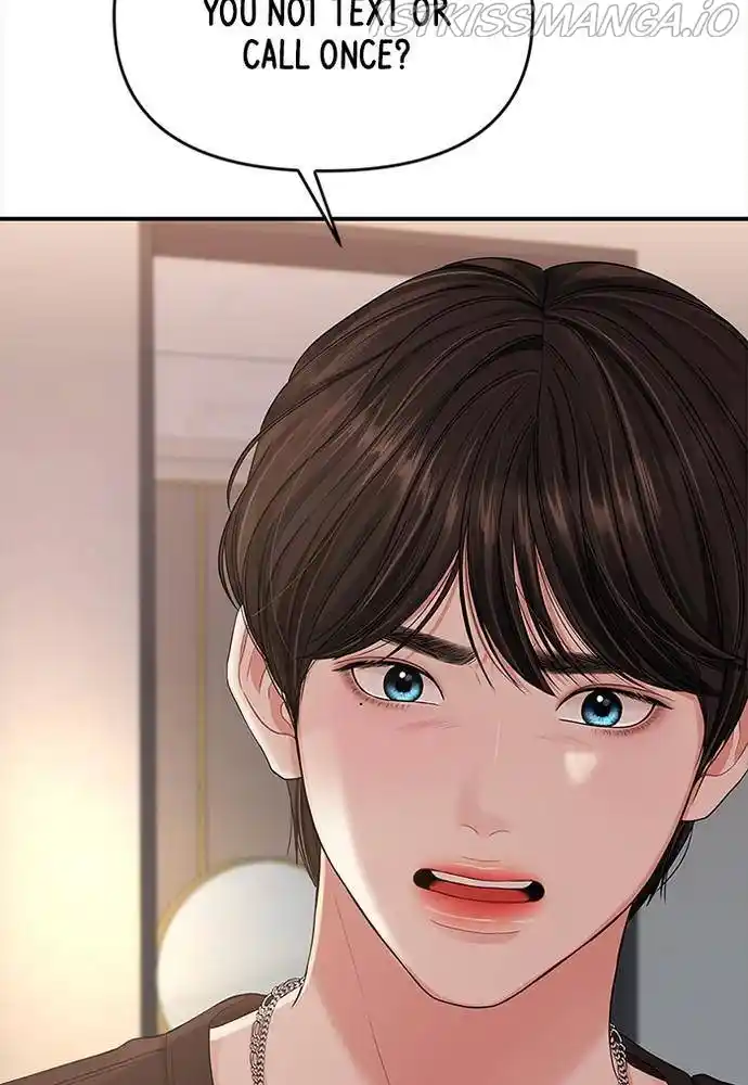 To You, Who Keep The Star Chapter 63