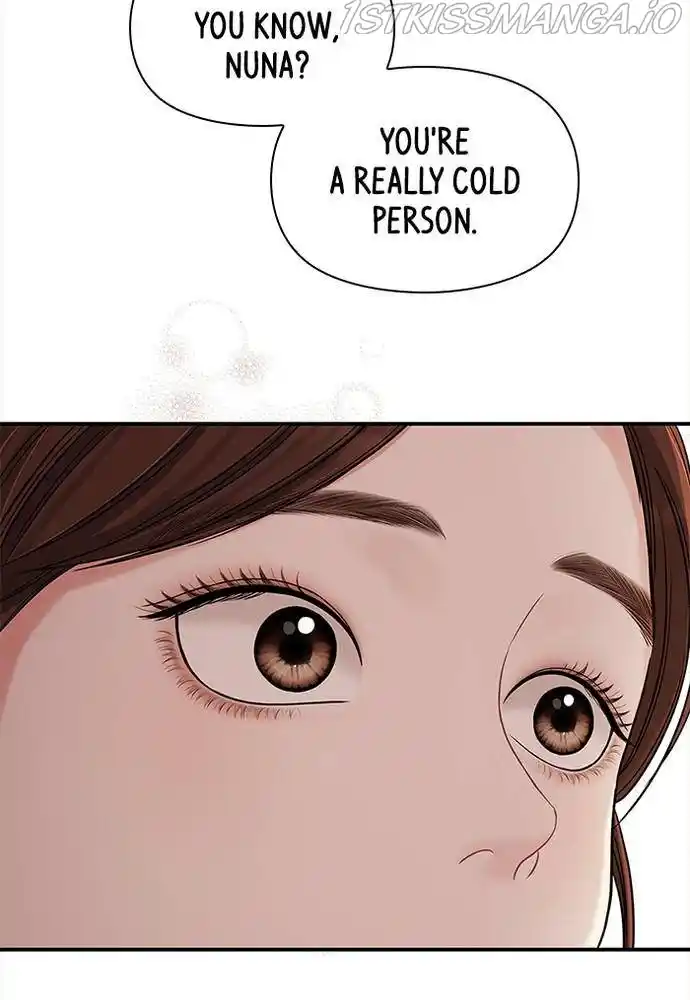 To You, Who Keep The Star Chapter 63