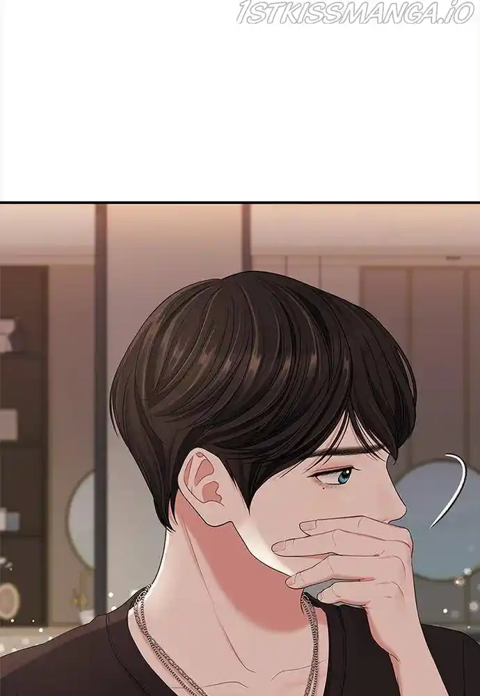 To You, Who Keep The Star Chapter 63