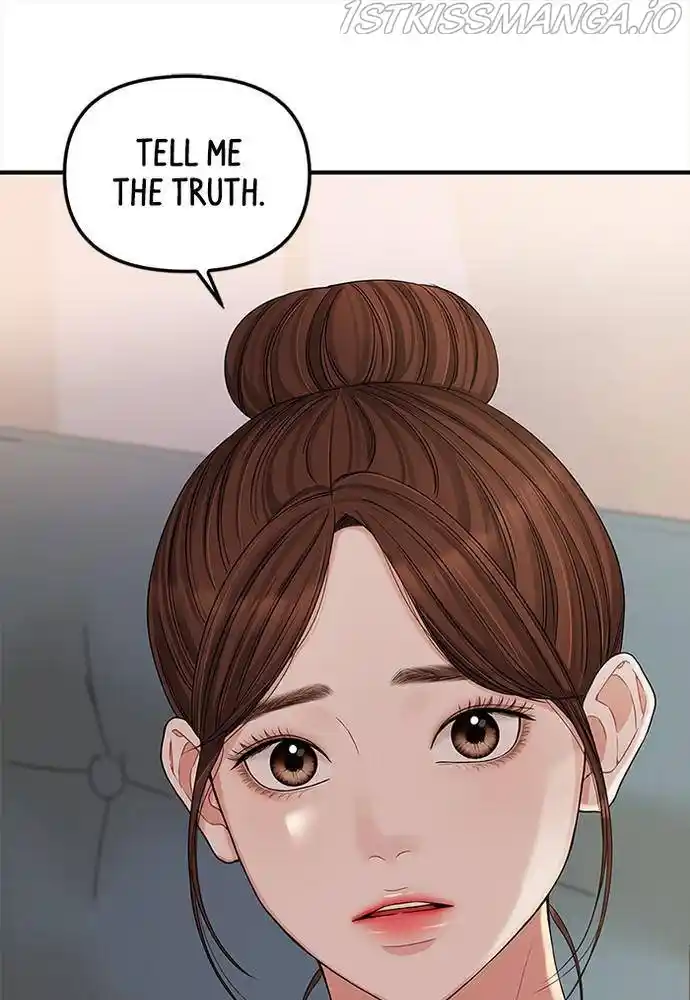 To You, Who Keep The Star Chapter 63