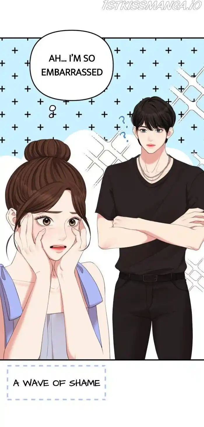 To You, Who Keep The Star Chapter 64