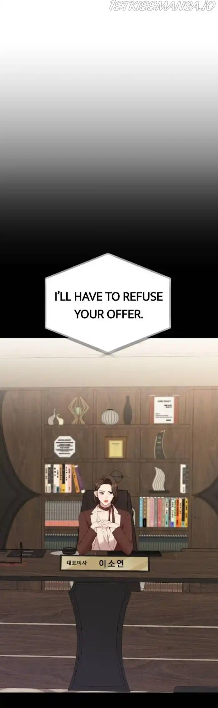 To You, Who Keep The Star Chapter 64