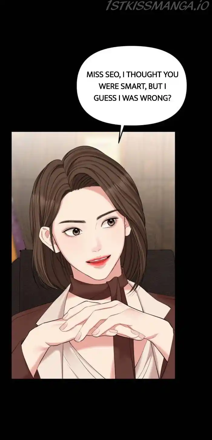 To You, Who Keep The Star Chapter 64