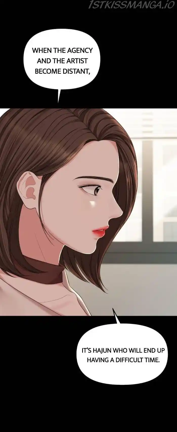 To You, Who Keep The Star Chapter 64