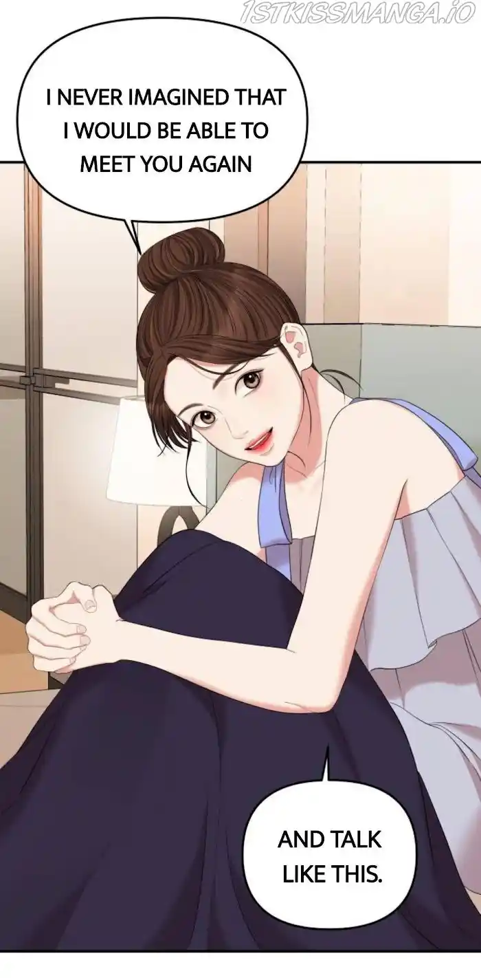 To You, Who Keep The Star Chapter 64