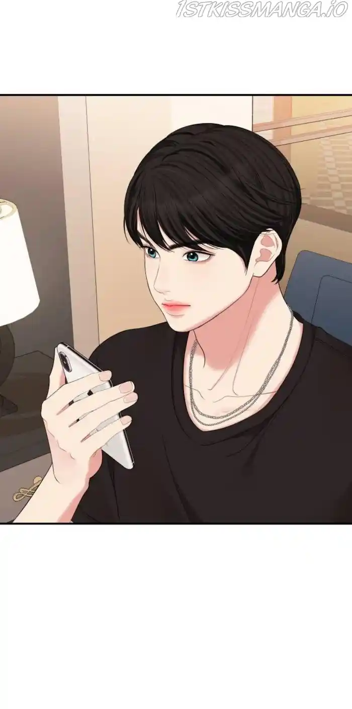 To You, Who Keep The Star Chapter 64