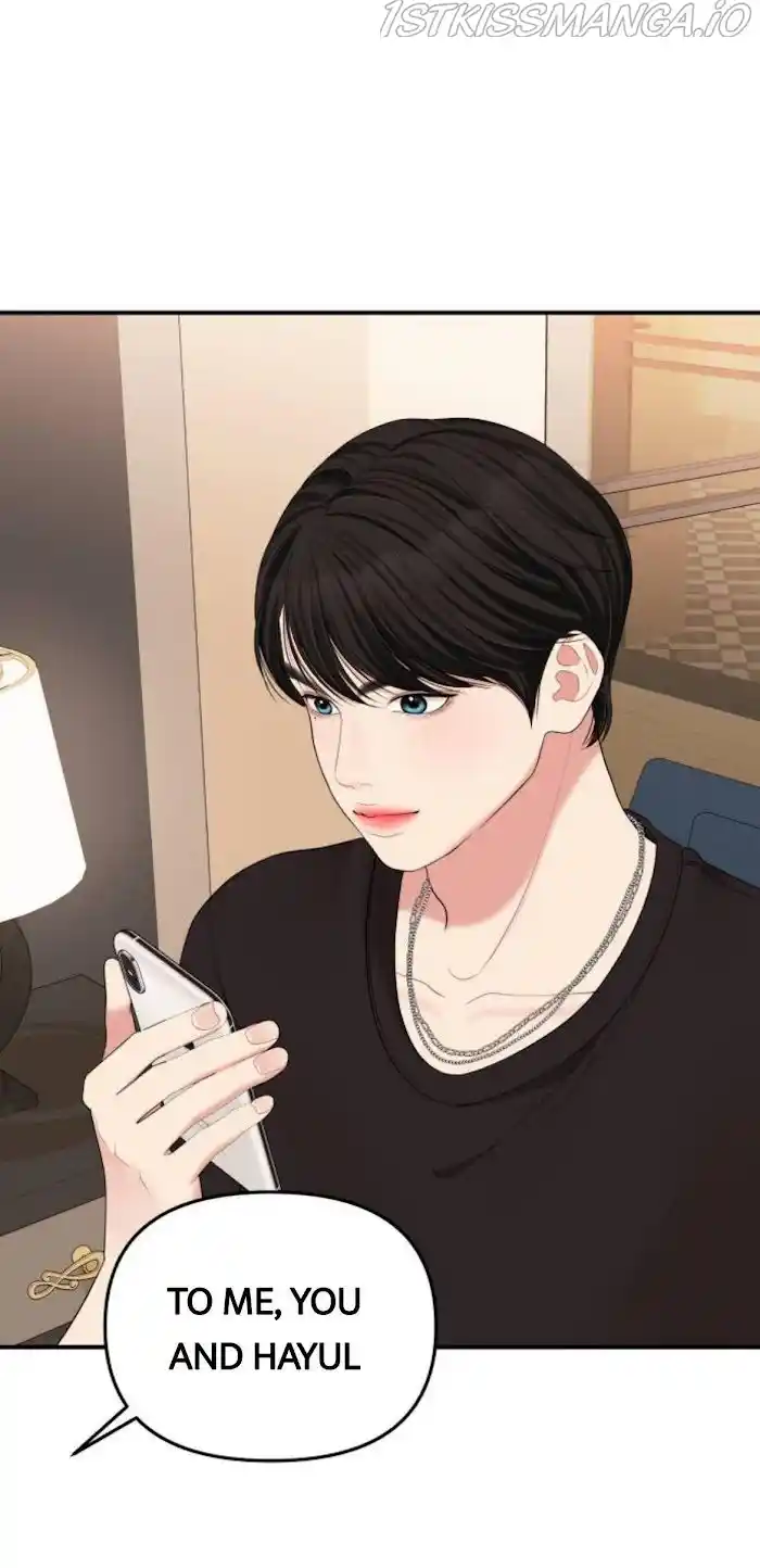 To You, Who Keep The Star Chapter 64