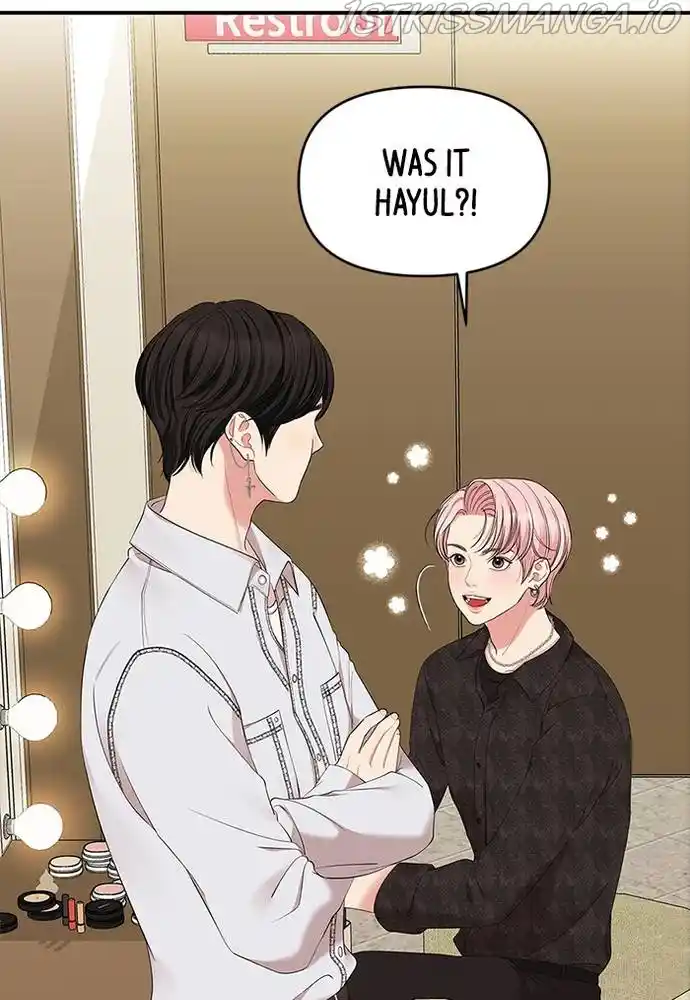 To You, Who Keep The Star Chapter 66