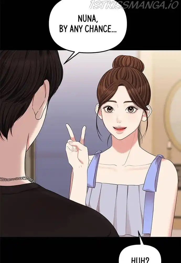 To You, Who Keep The Star Chapter 66