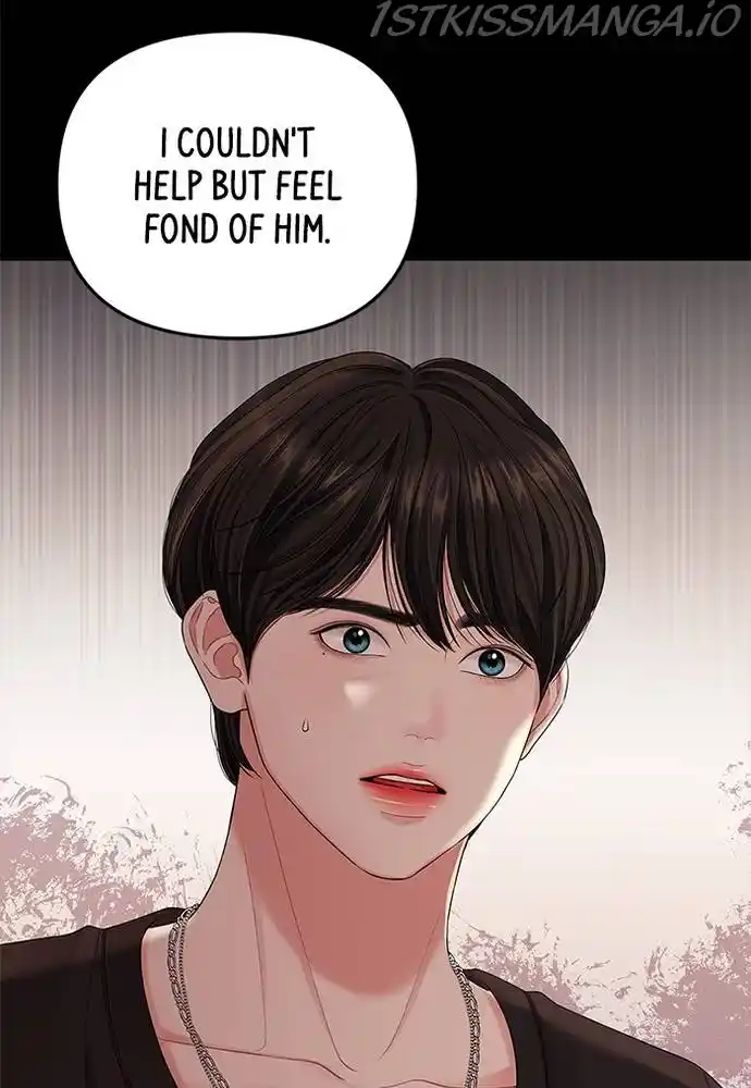 To You, Who Keep The Star Chapter 66