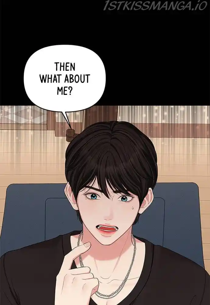 To You, Who Keep The Star Chapter 66