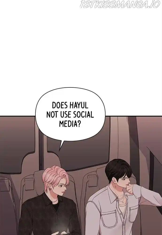 To You, Who Keep The Star Chapter 66