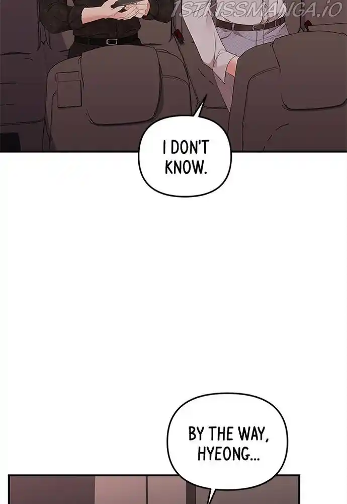 To You, Who Keep The Star Chapter 66