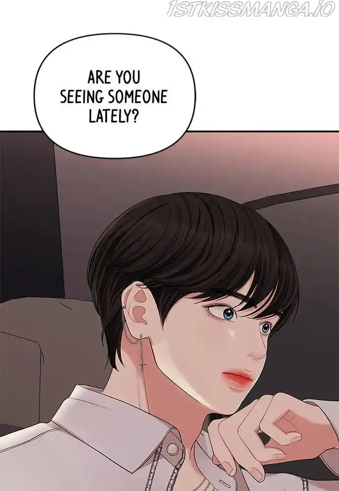 To You, Who Keep The Star Chapter 66