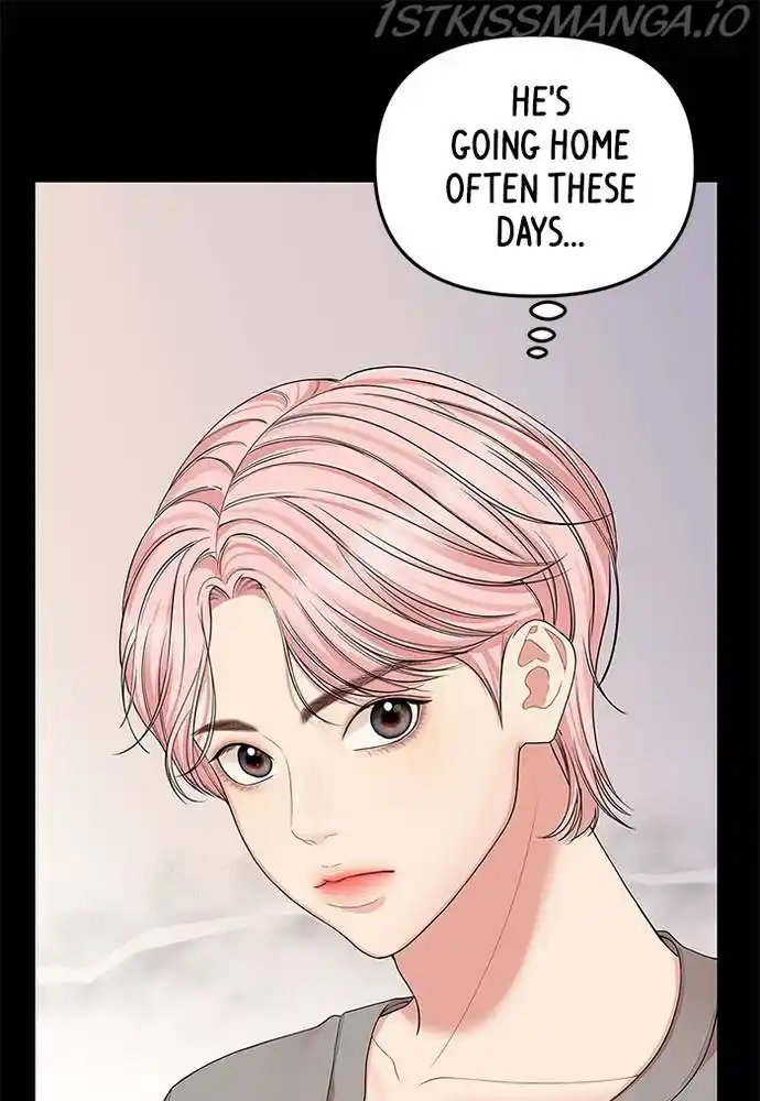 To You, Who Keep The Star Chapter 66