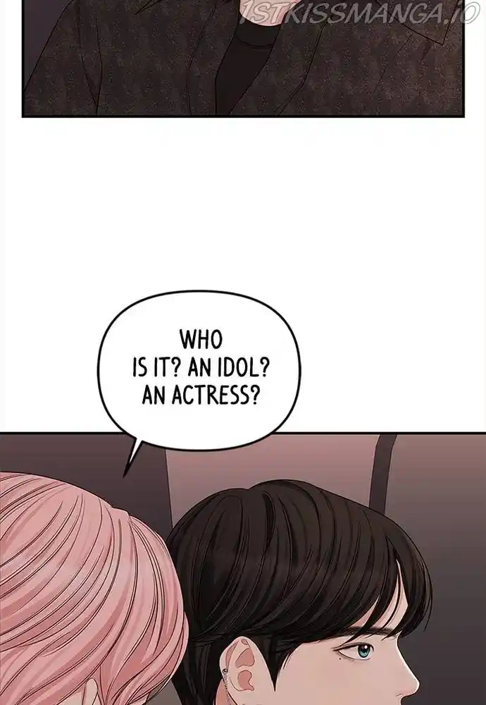 To You, Who Keep The Star Chapter 66