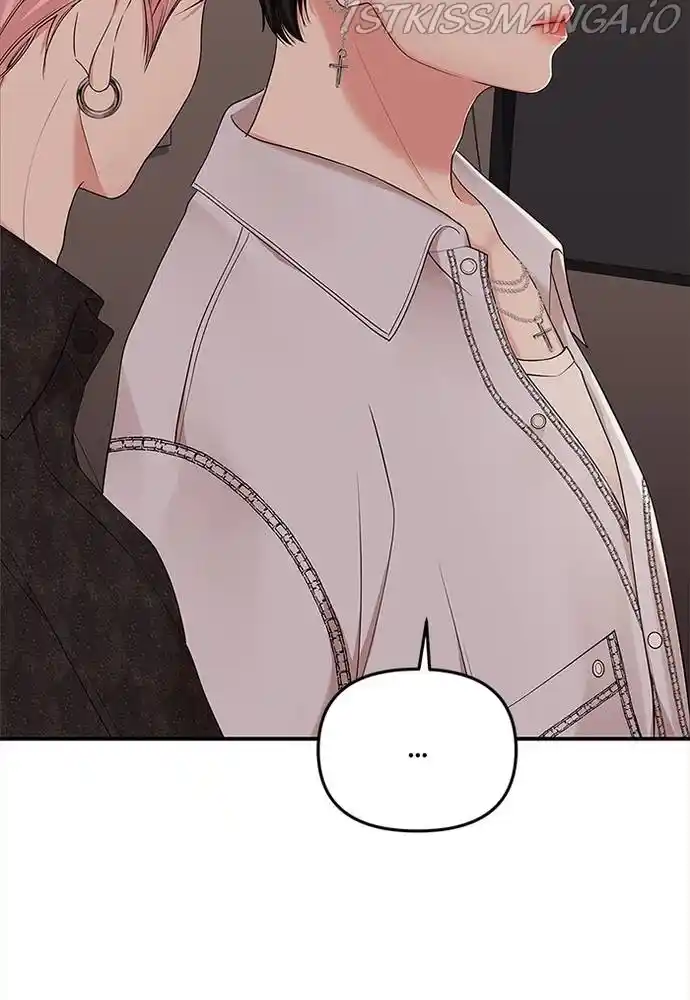 To You, Who Keep The Star Chapter 66