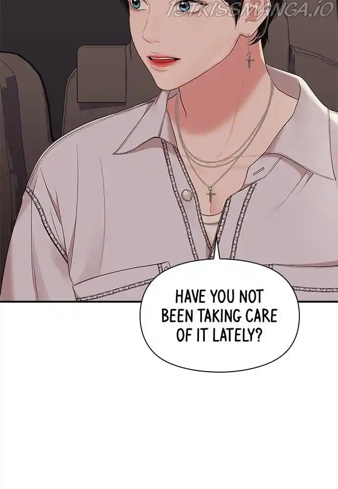 To You, Who Keep The Star Chapter 66