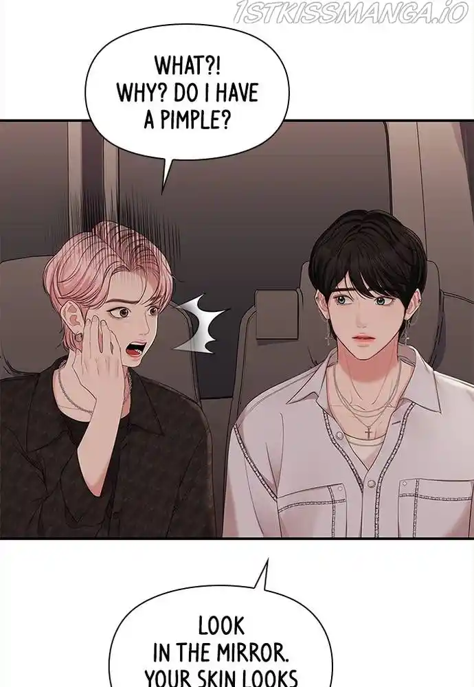 To You, Who Keep The Star Chapter 66