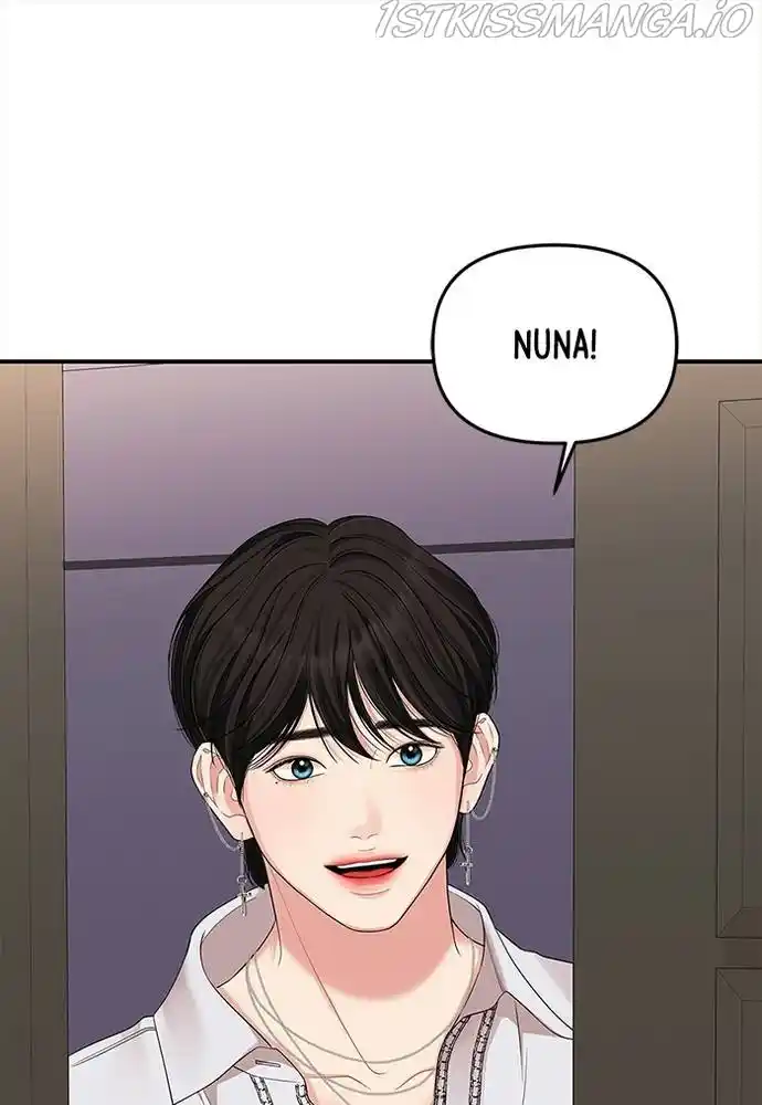 To You, Who Keep The Star Chapter 66