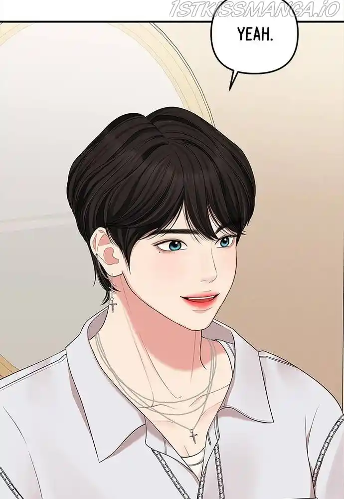 To You, Who Keep The Star Chapter 66